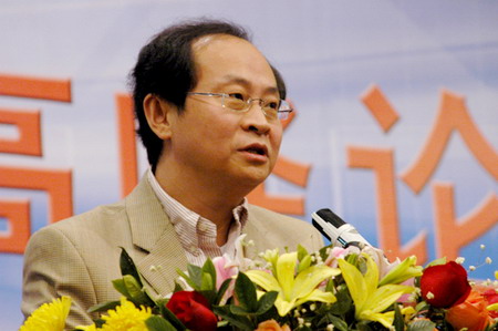 广元物美老总_广元凉面