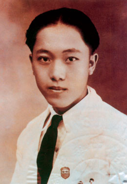 ä¸€ä»£ ç¥žåˆ€ å´å­Ÿè¶…