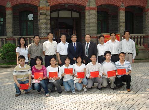 华侨杜子威在苏州大学设立医学奖学金 56人获奖