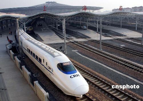 北京到杭州 高铁_北京到杭州高铁_北京到杭州高铁事故