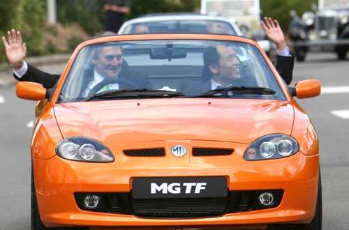 开启新里程中国南汽英国生产基地mgtf跑车下线