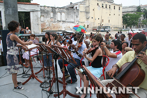 古巴纪念华人抵达古巴160周年(组图)