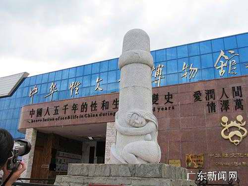 阿拉伯人恐怖的性能力!(转载)(转载)