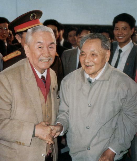 xiaoping.JPG
