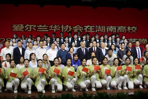 中国侨网