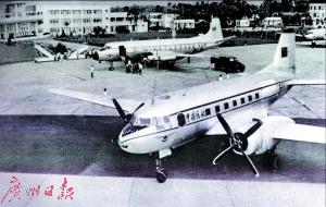中国侨网老照片中的白云机场旧貌。