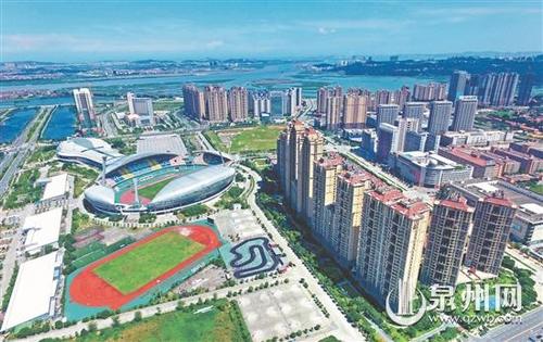 泉州海丝新城加快环湾向湾生长 引智聚力促城市规划