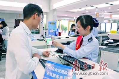 中国侨网佛山市开发“减税宝”工具,利用智能化手段让减税降费变得明明白白。佛山市税务局供图
