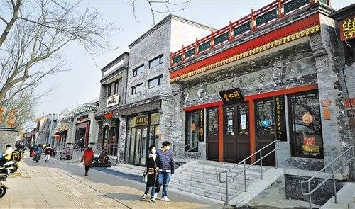 中国侨网改造后的东四北大街街景. 本报记者 杨学聪摄