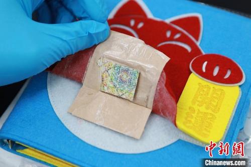 "红酒"竟是液态毒品…… 广州海关拦截多类新型毒品