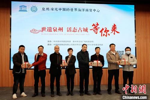中国侨网12月28日，福建泉州启动“世遗泉州活态古城——等你来”主题活动。　刘沛 摄
