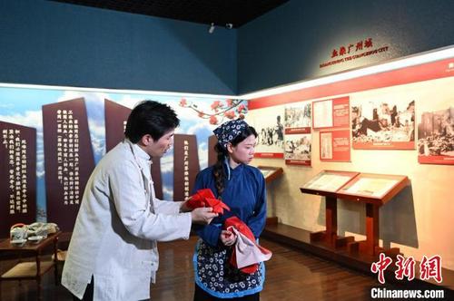 中国侨网全新改版沉浸式话剧《1927永远的红色》在广州起义纪念馆举行　陈楚红　摄
