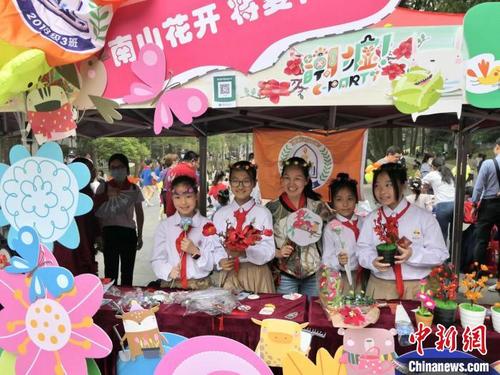 中国侨网“红棉潮墟 爱心义卖”活动在广州市越秀公园举行 越秀公园 供图