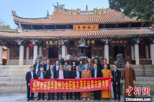 中国侨网4月3日,菲律宾菲华泉州公会组团返乡开展经贸文化交流。 孙虹 摄