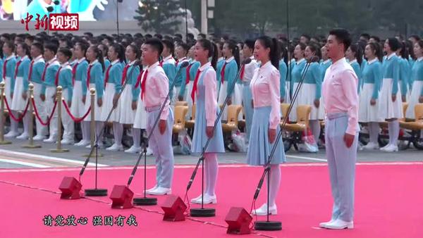 青少年向党致以青春礼赞 亲历者这么说……-中国侨网 - Vimarsana News