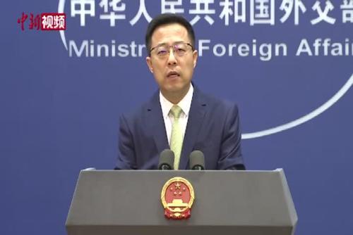 外交部：中方派跨部门联合工作组赴巴基斯坦-中国侨网 - Vimarsana News