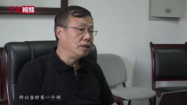 【东西问】石硕："中华民族"的概念到底从何而来？-中国侨网 - Vimarsana News