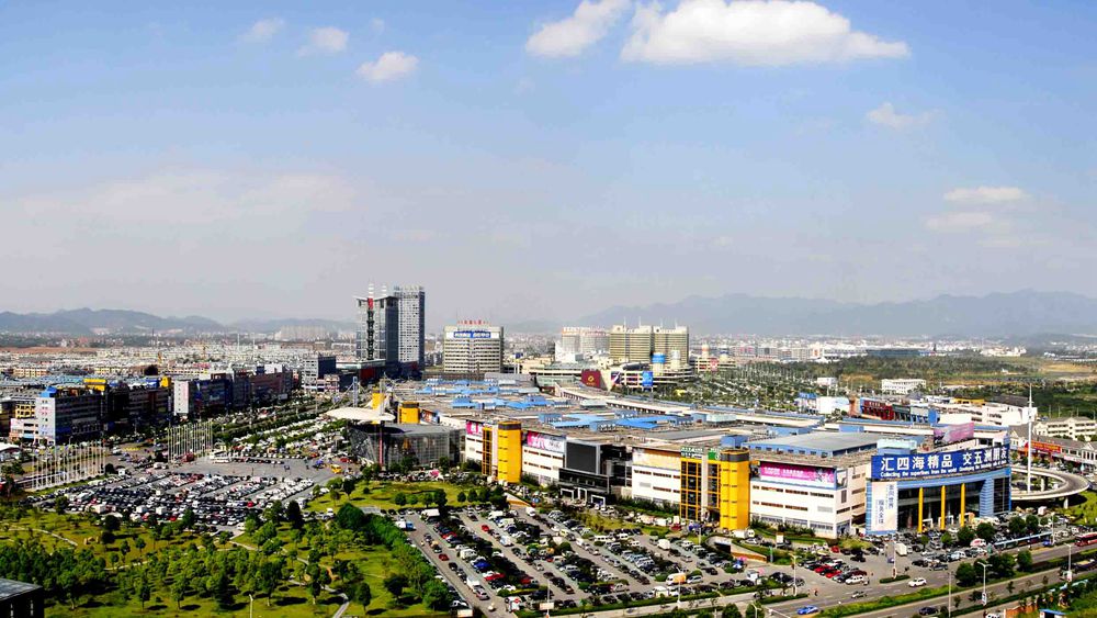 义乌国际商贸城从鸡毛换糖到世界小商品之都