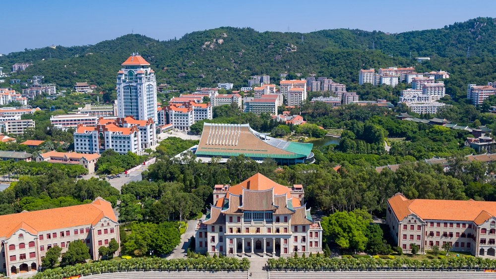 走近嘉庚建筑楼群回眸厦大百年历程