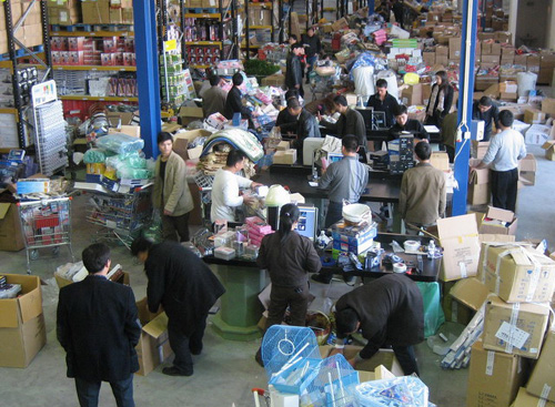 市场萧条 2008年葡萄牙华人批发业将面临新挑战