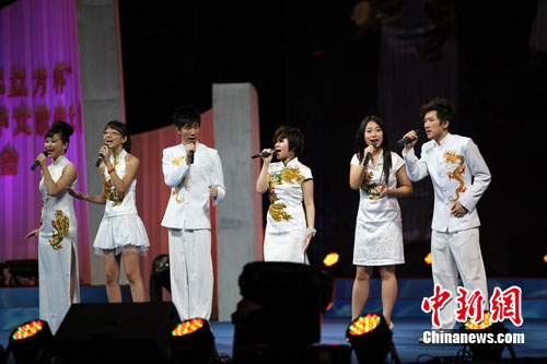 2011“水立方杯”海外华裔青少年中文歌曲大赛 【专题】