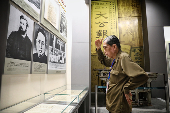 海外华媒走进天津文化中心 了解天津历史与文化