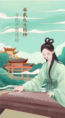 解码中华文化基因：琴棋书画为何它放第一个？