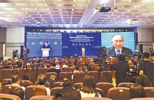 维护并践行多边主义是实现共同安全的必由之路 -中国侨网 - Vimarsana News