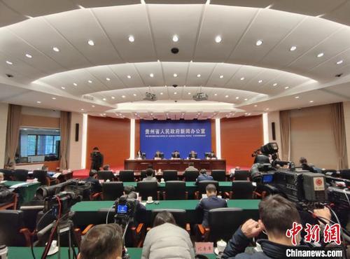 中国侨网图为新闻发布会现场 瞿宏伦 摄