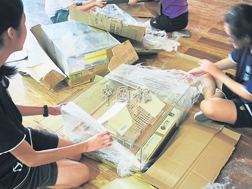 下南洋传乡音将走进马六甲忆福建先贤南下史