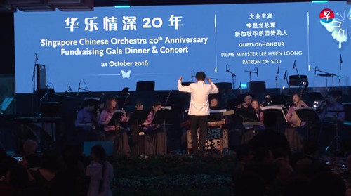 资料图(新加坡《联合早报》)