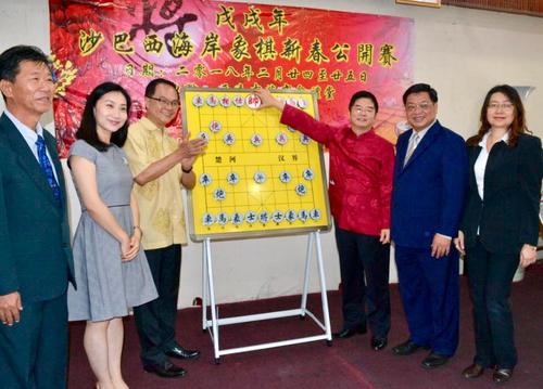 中国侨网马来西亚沙巴西海岸中国象棋公开赛现场。