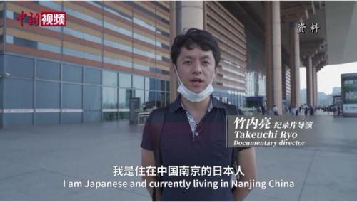 中国侨网竹内亮(中新视频截图)