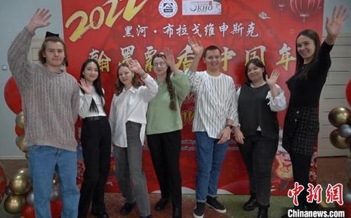 中国侨网“翰墨飘香·中国年”活动举行 黑河边境文化之窗境外传播中心供图