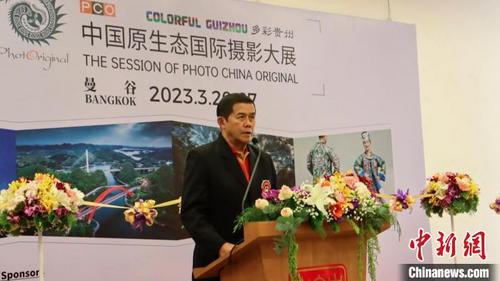 中国侨网泰国前副总理、泰中友好协会会长功·塔帕兰西致辞。王贤思 摄