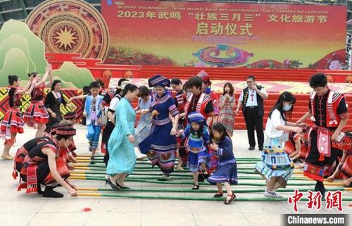 壮族“三月三”成全球派对 东盟国家非遗集中亮相-中国侨网
